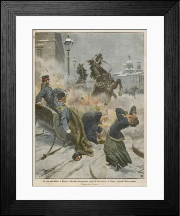 Framed Print : Russia / 1907 / Holschelmann Framed Print : Russia / 1907 / Holschelmann