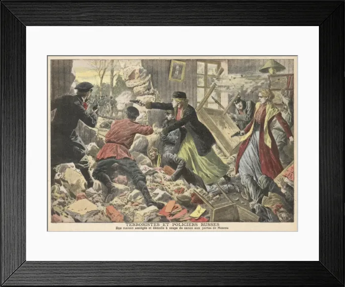 Framed Print : Russia  /  1909  /  Terrorists