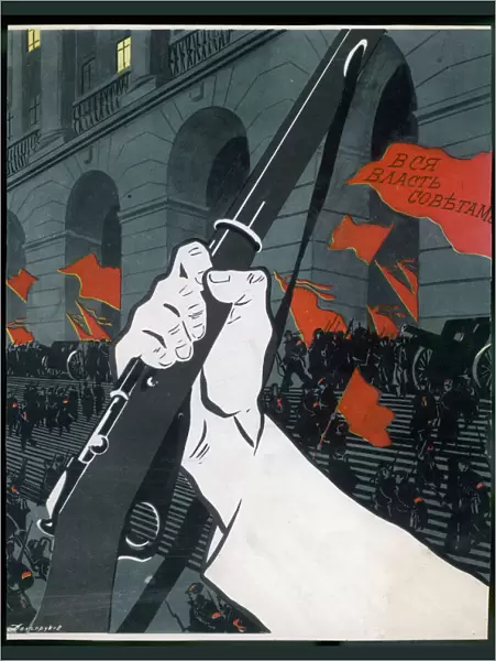 Russian Poster Ca 1917