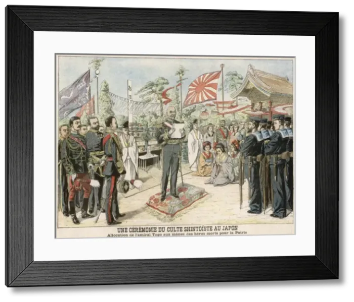 Framed Print : Japan Shinto Ceremony Framed Print : Japan Shinto Ceremony