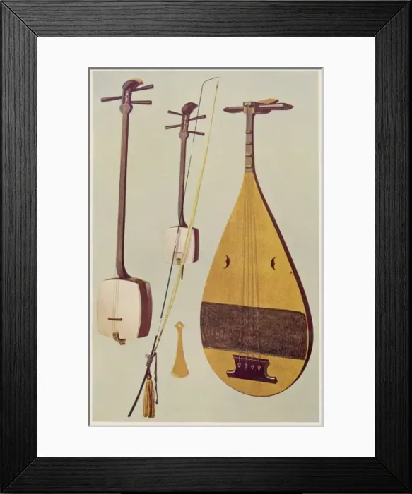 Framed Print : Samisen, Kokiu, Biwa Framed Print : Samisen, Kokiu, Biwa