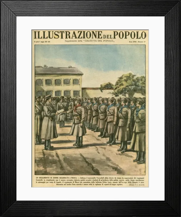 Framed Print : Russia / 1937 / Regiment Framed Print : Russia / 1937 / Regiment