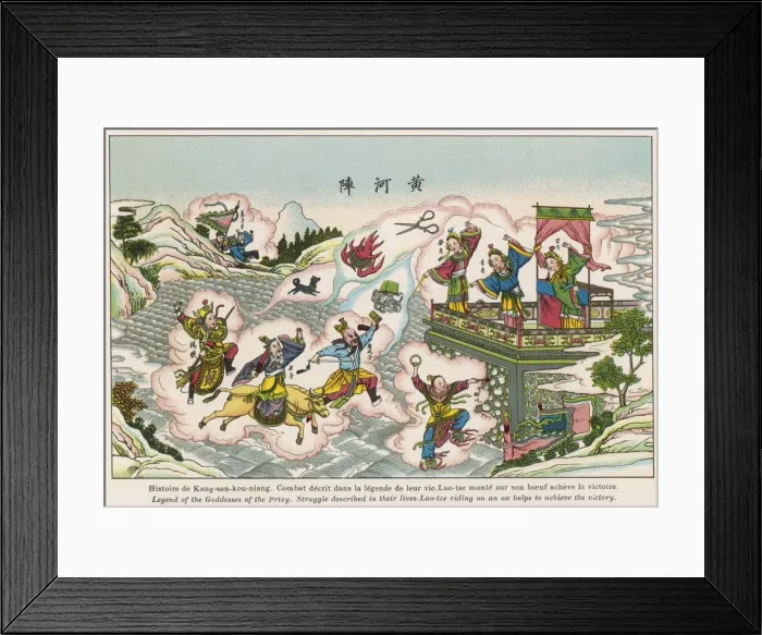 Framed Print : Lao-Tse Wins Victory Framed Print : Lao-Tse Wins Victory