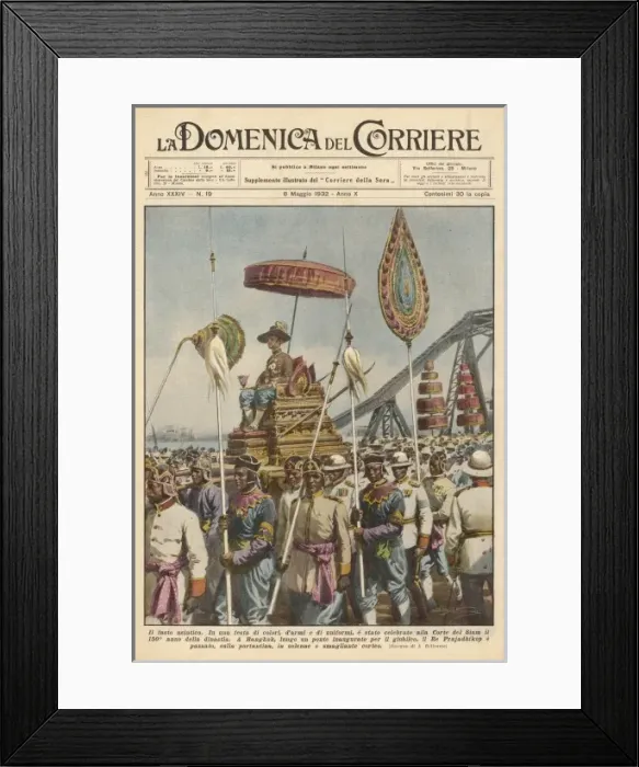 Framed Print : 150th Year of Dynasty Framed Print : 150th Year of Dynasty