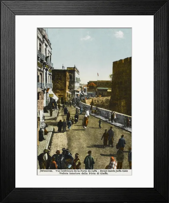 Framed Print : Jerusalem / Jaffa Gate Framed Print : Jerusalem / Jaffa Gate
