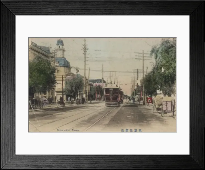 Framed Print : Tokyo / Ginza-Dori 1922 Framed Print : Tokyo / Ginza-Dori 1922