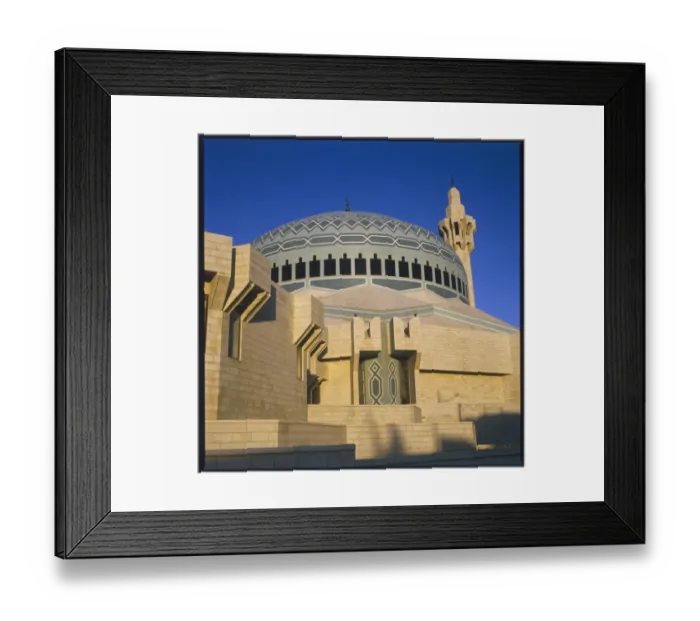 Framed Print : Jordan / Amman Mosque 1995 Framed Print : Jordan / Amman Mosque 1995