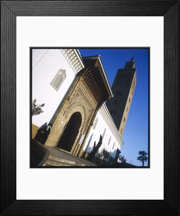 Framed Print : Morocco / Rabat 1984 Framed Print : Morocco / Rabat 1984