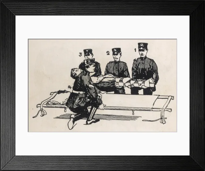 Framed Print : Four bearers and patient (4 of 6) Framed Print : Four bearers and patient (4 of 6)