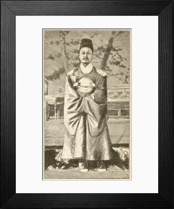 Framed Print : Li Hui / Korea / Illus Tiden Framed Print : Li Hui / Korea / Illus Tiden