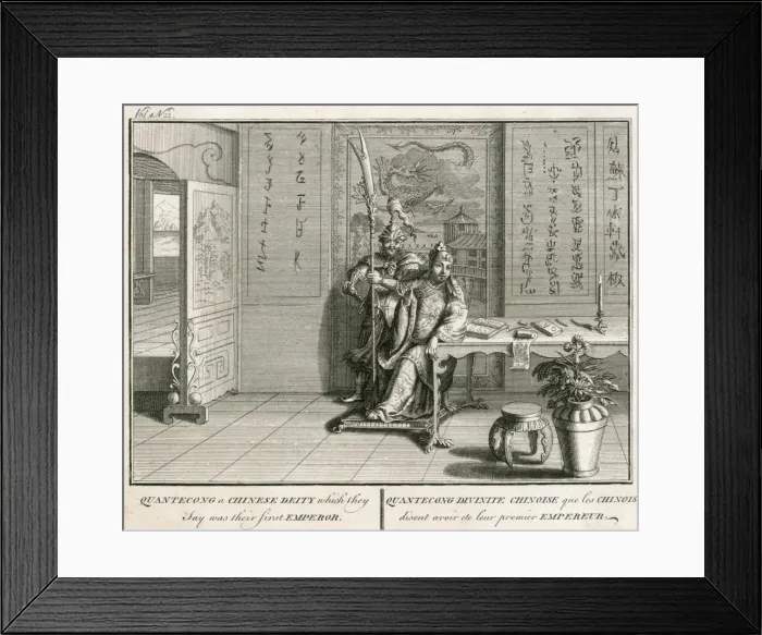 Framed Print : Diety / Quantecong / 1737 Framed Print : Diety / Quantecong / 1737