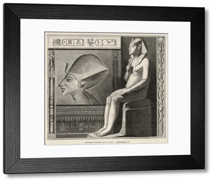 Framed Print : Akhenaton / Egypt / Anon Eng Framed Print : Akhenaton / Egypt / Anon Eng