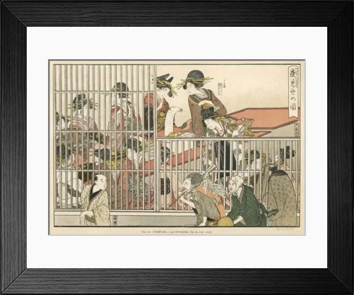 Framed Print : Social / Japan Yoshivara Framed Print : Social / Japan Yoshivara