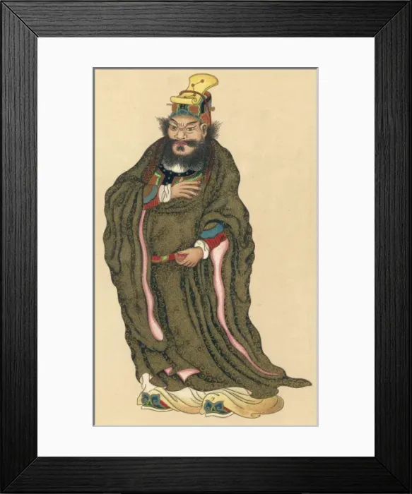 Framed Print : Racial / China / Hu Tahai Framed Print : Racial / China / Hu Tahai