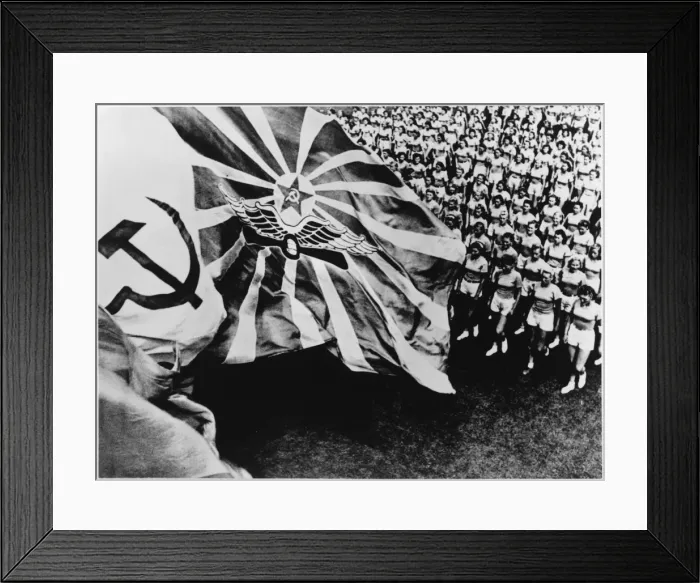 Framed Print : Russian Display 1940S Framed Print : Russian Display 1940S