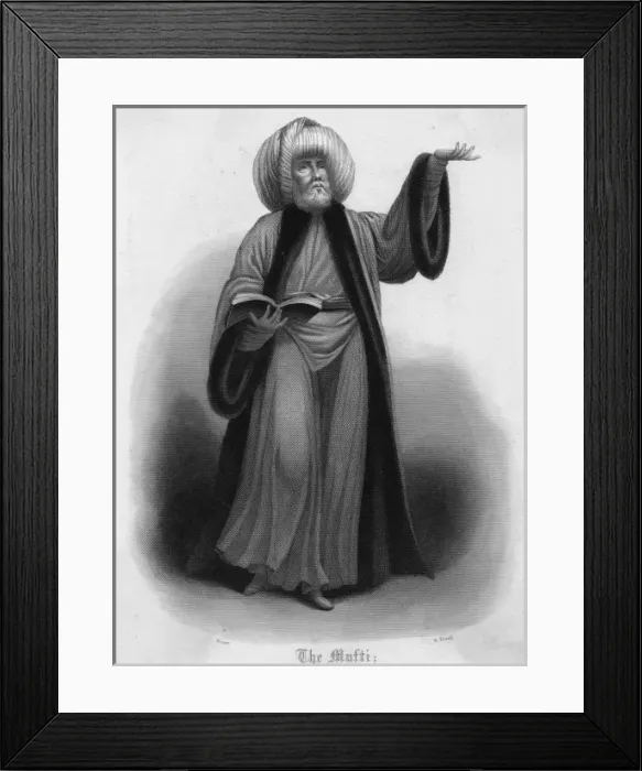Framed Print : Islamic Mufti Framed Print : Islamic Mufti