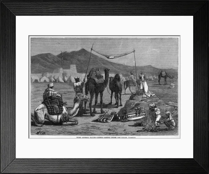 Framed Print : Koran Protection Framed Print : Koran Protection