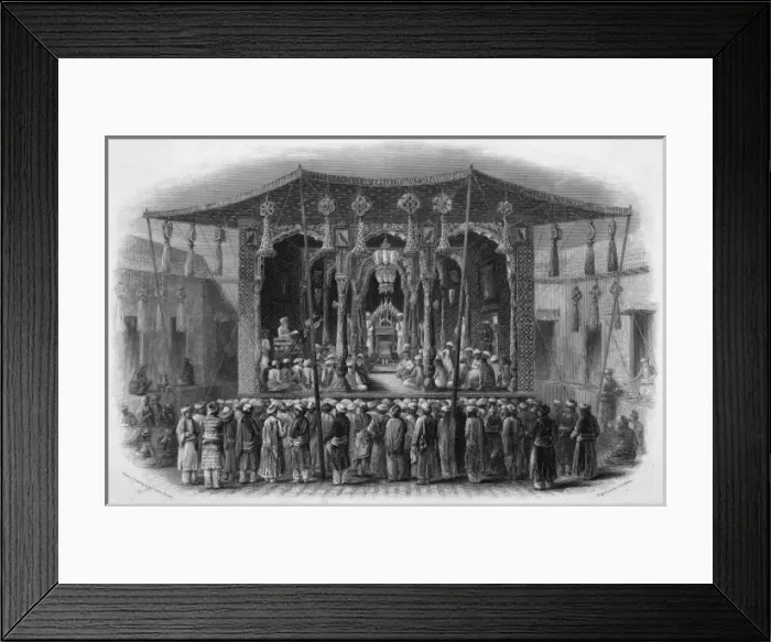 Framed Print : Al-Mohurrum Festival Framed Print : Al-Mohurrum Festival