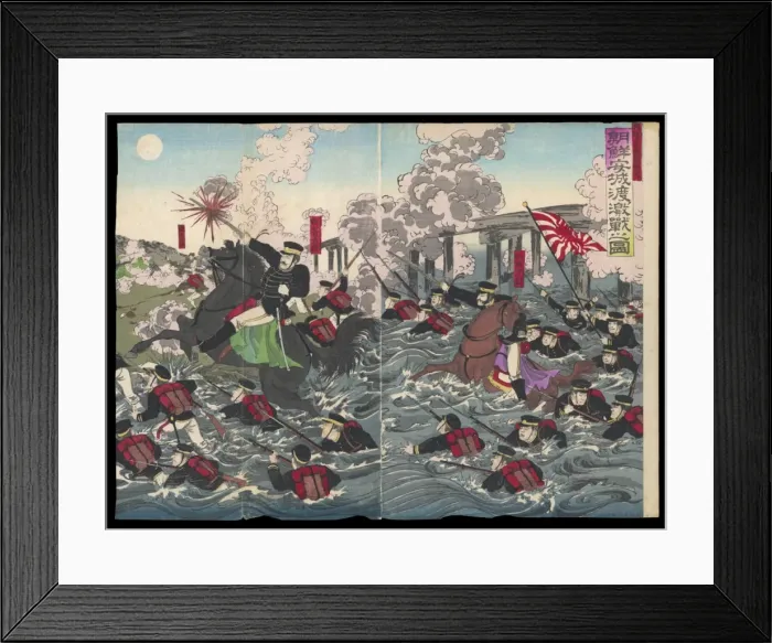 Framed Print : Japs Fighting Chinese Framed Print : Japs Fighting Chinese