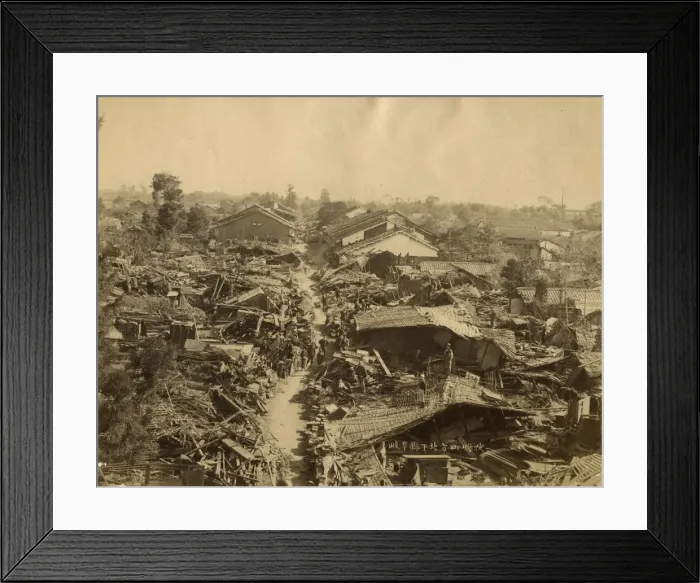 Framed Print : Earthquake damage, Japan Framed Print : Earthquake damage, Japan