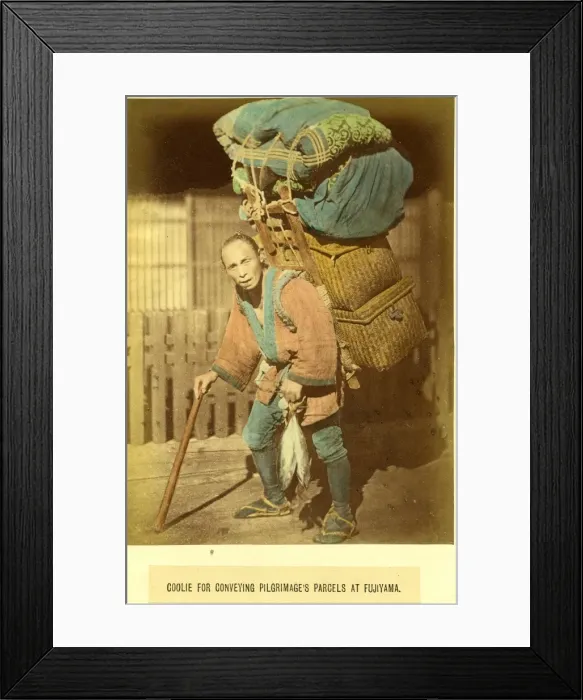 Framed Print : Japanese porter Framed Print : Japanese porter