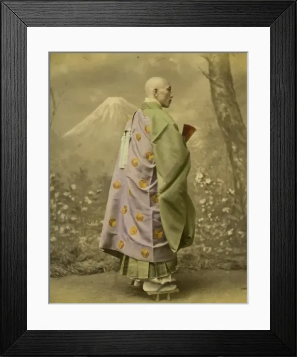 Framed Print : Japanese man Framed Print : Japanese man