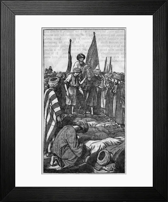 Framed Print : Doseh Ceremony Framed Print : Doseh Ceremony
