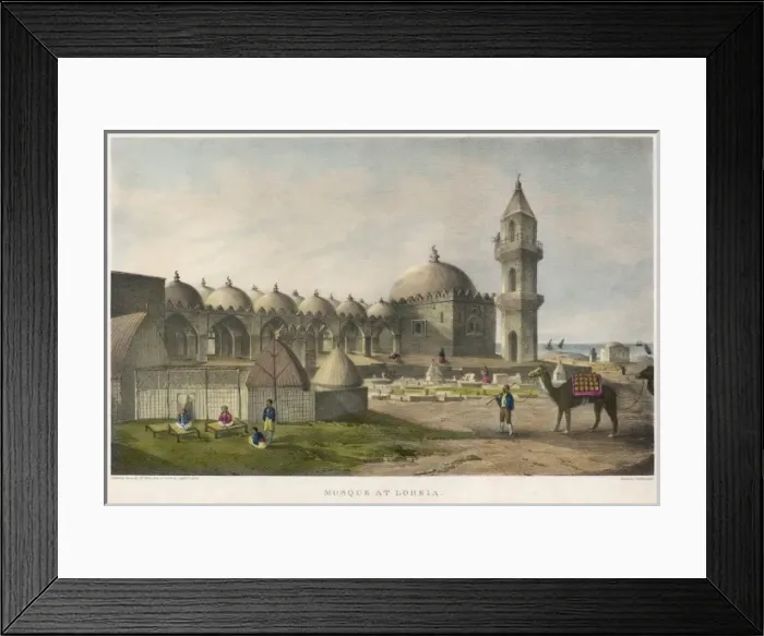 Framed Print : Mosque at Al Luhayyah Framed Print : Mosque at Al Luhayyah