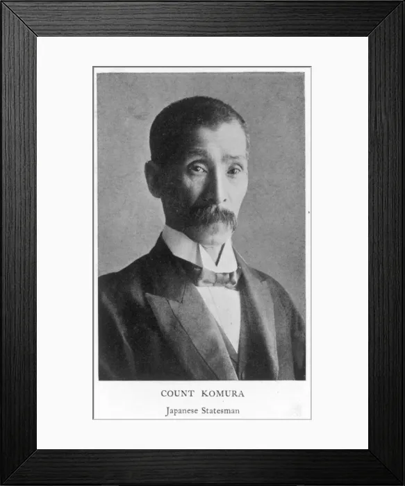 Framed Print : Jutaro Count Komura Framed Print : Jutaro Count Komura
