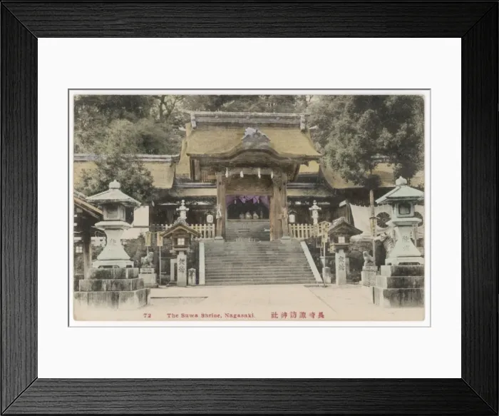 Framed Print : Suwa Shrine, Nagasaki Framed Print : Suwa Shrine, Nagasaki