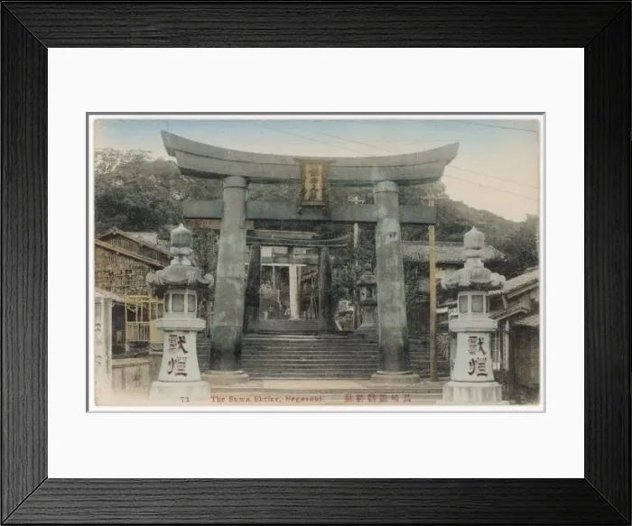 Framed Print : Suwa Shrine, Nagasaki Framed Print : Suwa Shrine, Nagasaki