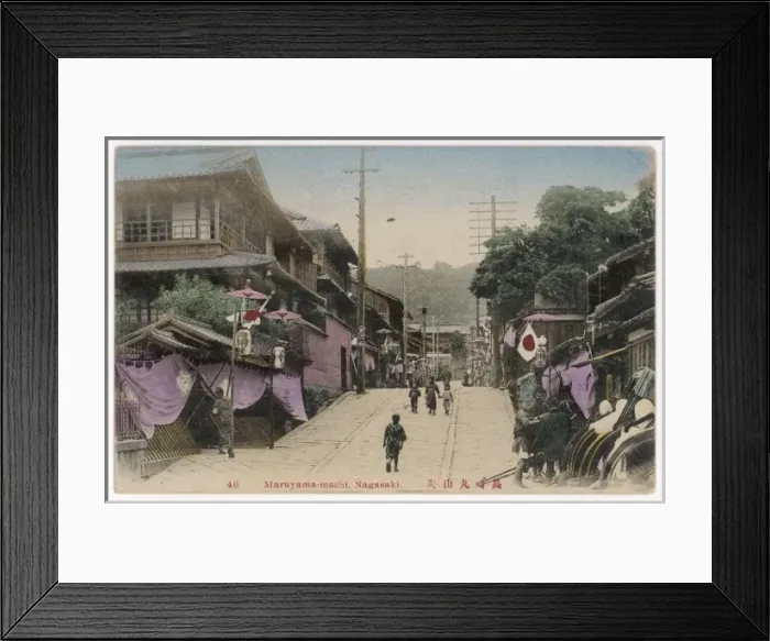 Framed Print : Japan / Nagasaki Framed Print : Japan / Nagasaki