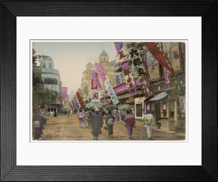 Framed Print : Japan / Tokyo / Asakusa Framed Print : Japan / Tokyo / Asakusa