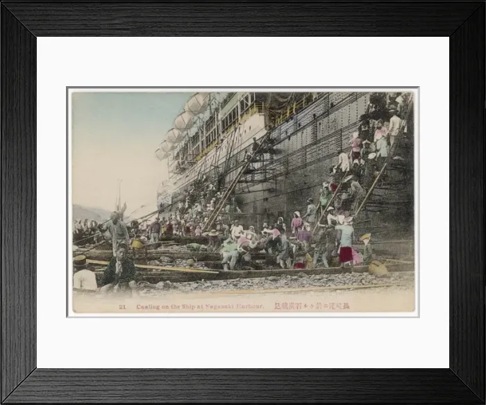 Framed Print : Refuelling a Steamship Framed Print : Refuelling a Steamship