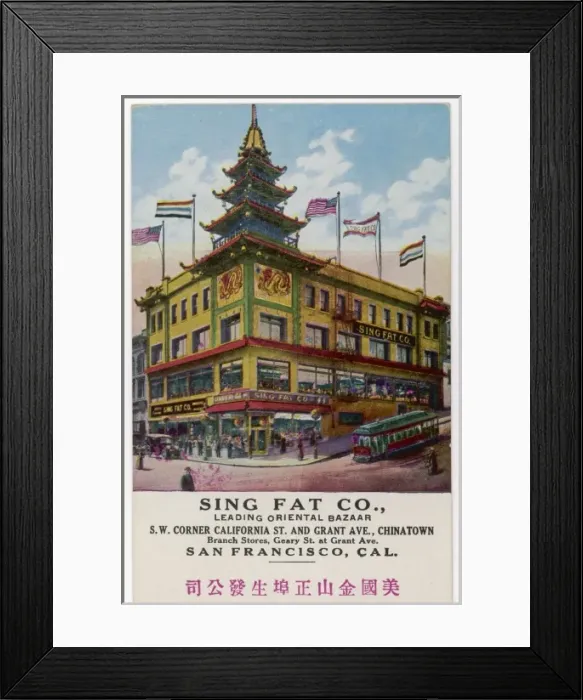 Framed Print : Chinatown, San Francisco Framed Print : Chinatown, San Francisco
