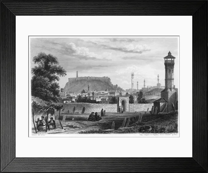 Framed Print : Halab, Syria Framed Print : Halab, Syria