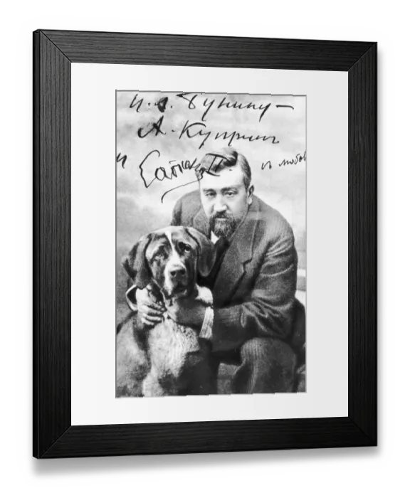 Framed Print : Aleksandr Kuprin - 3 Framed Print : Aleksandr Kuprin - 3