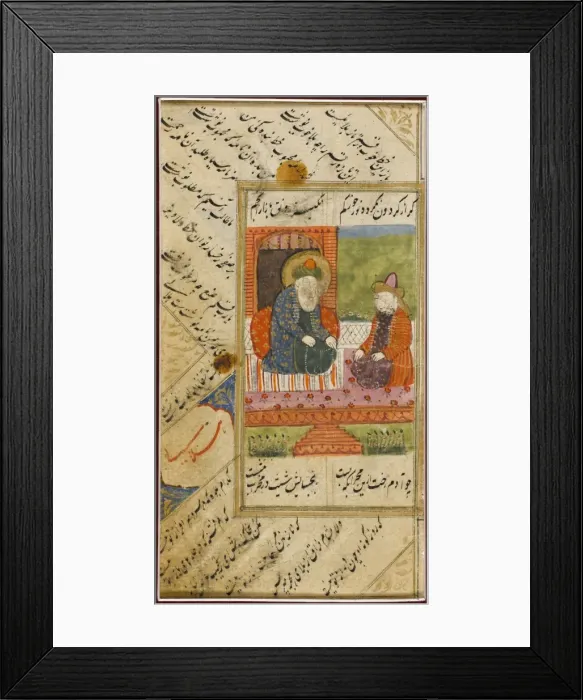 Framed Print : Iran / India Mscript Framed Print : Iran / India Mscript