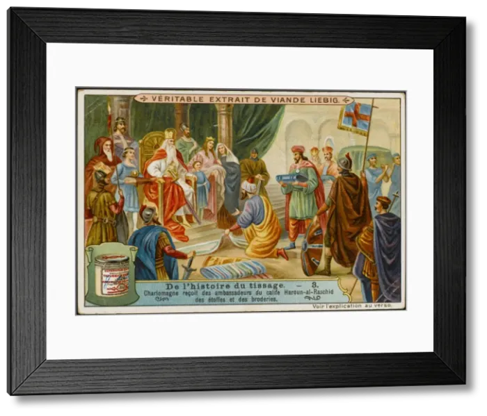 Framed Print : Arab Weaving Framed Print : Arab Weaving