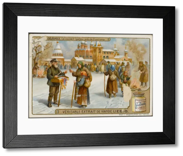 Framed Print : Ipatjev, Kostroma Framed Print : Ipatjev, Kostroma