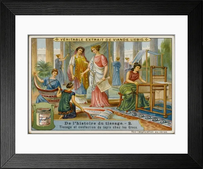 Framed Print : Greek Weaving Etc Framed Print : Greek Weaving Etc