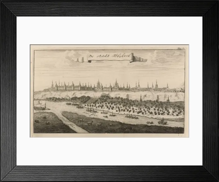 Framed Print : Russia - Tobolsk Framed Print : Russia - Tobolsk