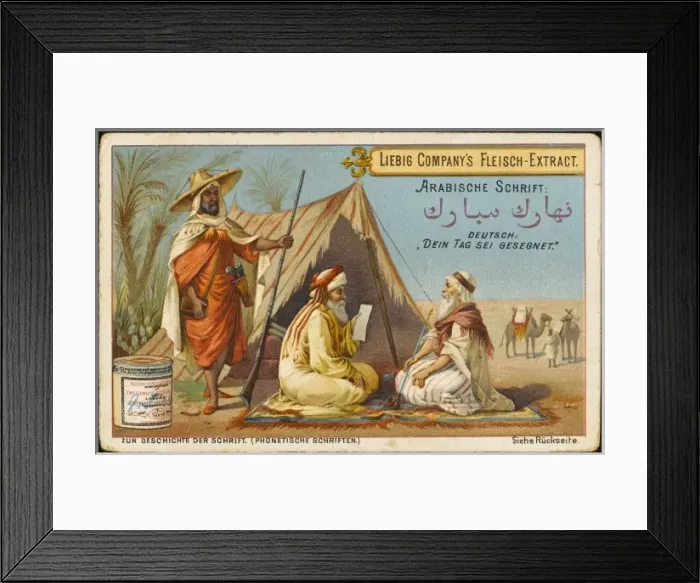 Framed Print : Arabian Script Framed Print : Arabian Script