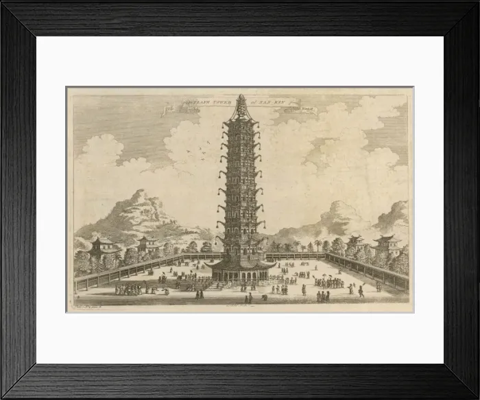 Framed Print : Nanjing Tower Framed Print : Nanjing Tower