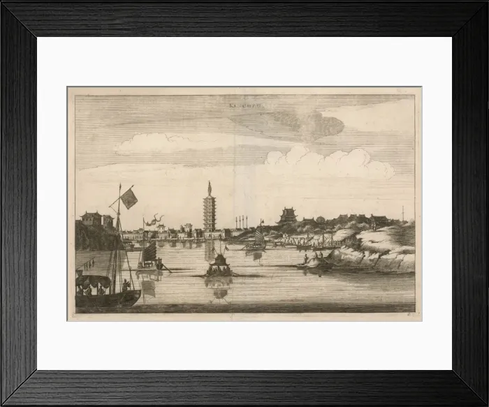 Framed Print : Ganzhou (Kanchou) Framed Print : Ganzhou (Kanchou)