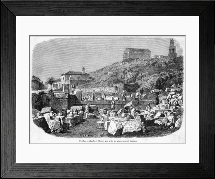 Framed Print : Greece Eleusis Framed Print : Greece Eleusis
