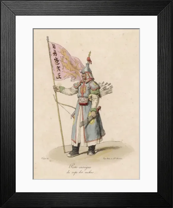 Framed Print : Chinese Archer & Flag Framed Print : Chinese Archer & Flag