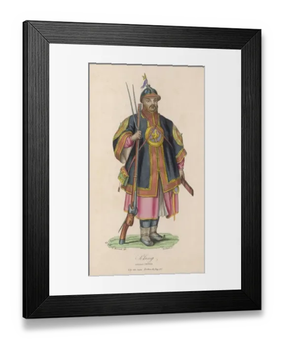 Framed Print : Chinese Soldier - Rifle Framed Print : Chinese Soldier - Rifle