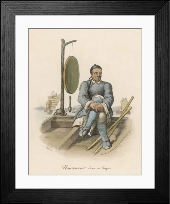 Framed Print : Chinese Ferryman Framed Print : Chinese Ferryman