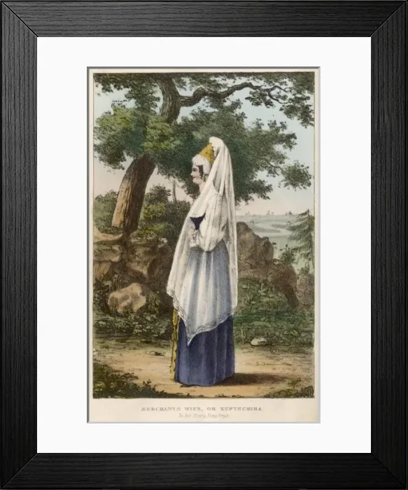 Framed Print : Russian Merchants Wife Framed Print : Russian Merchants Wife